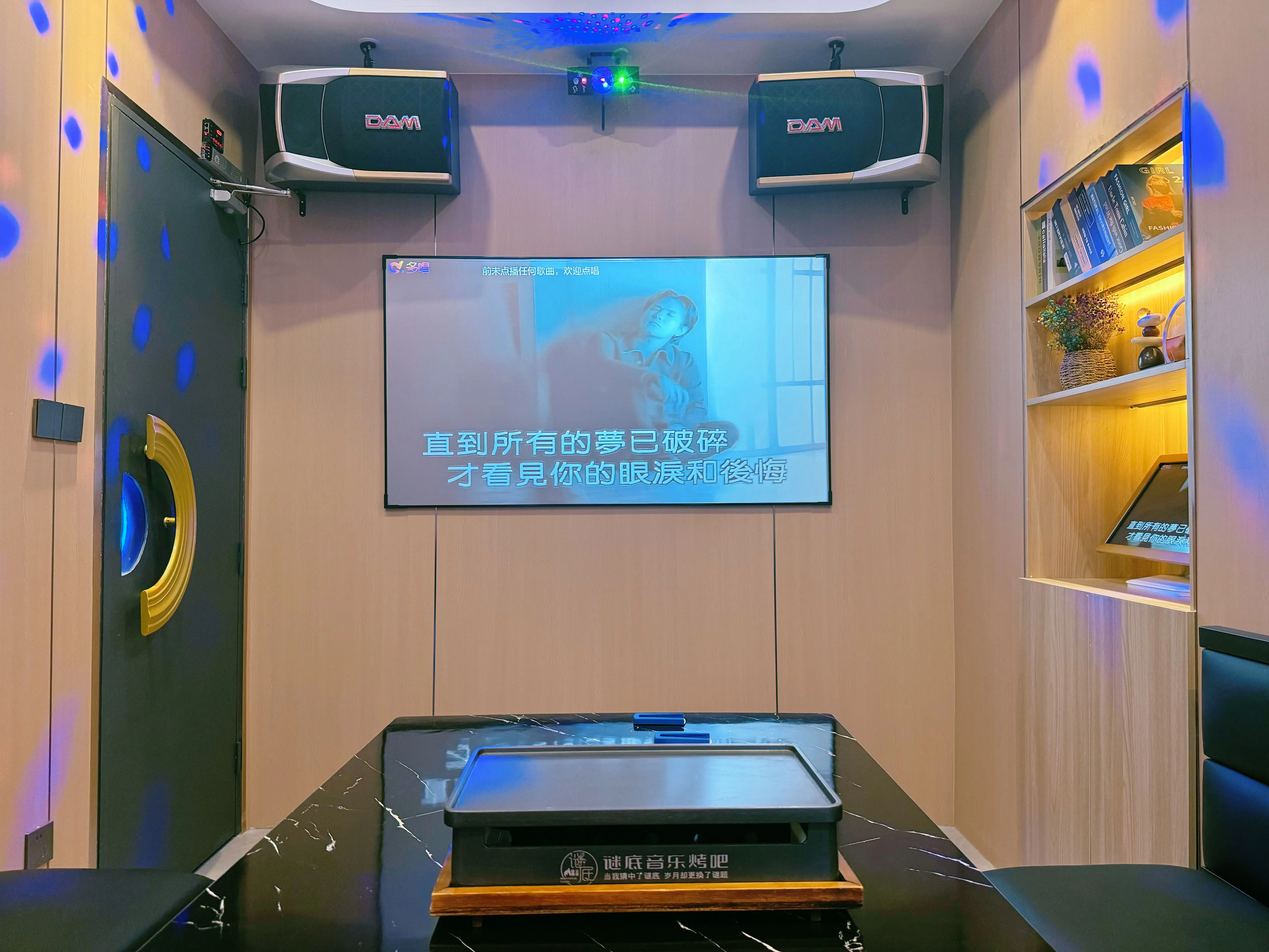 衡水ktv订房与商务ktv中低端区别解析-枣强县ktv订房